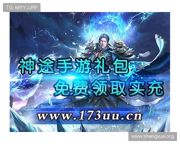 九游神途官方网站下载最新版本，确保安全无病毒，快速安装开启你的神途冒险之旅