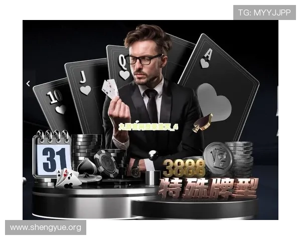 九游网站入口官网最新登录入口推荐，轻松解决登录难题畅享游戏乐趣