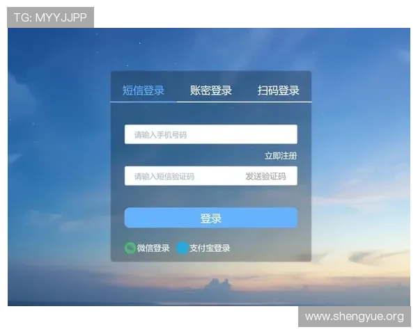 九游老哥俱乐部登录账号忘记密码怎么办详细步骤帮你快速找回账号