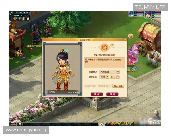 九游网页版直接进入活动的步骤详解,快速开启你的游戏体验之旅