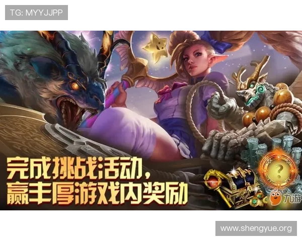 九游论坛官网社区活动丰富多彩,参与互动赢取丰富奖励与专属福利