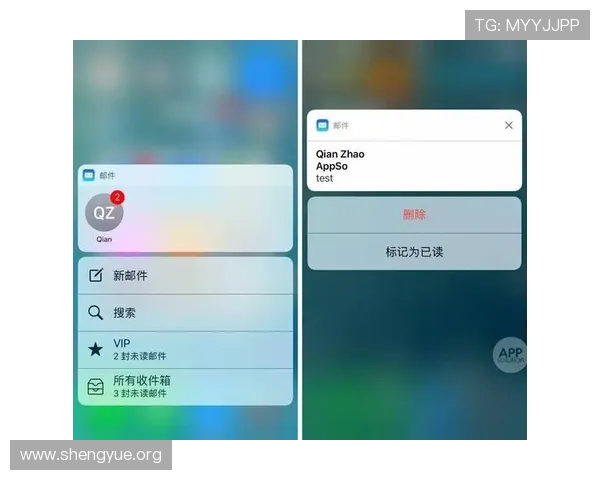 九游app官网注册后如何绑定手机和邮箱保障账号安全的详细操作指南